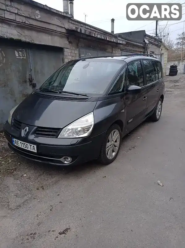 Мінівен Renault Espace 2006 2.2 л. Ручна / Механіка обл. Дніпропетровська, Дніпро (Дніпропетровськ) - Фото 1/19