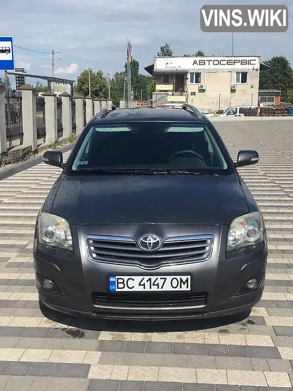 Універсал Toyota Avensis 2007 2.2 л. Ручна / Механіка обл. Львівська, Львів - Фото 1/10