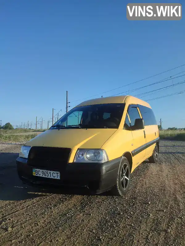 Мінівен Citroen Jumpy 2006 1.9 л. Ручна / Механіка обл. Львівська, Миколаїв - Фото 1/21