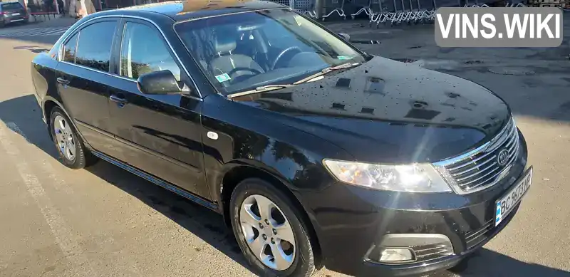 Y6DGE227395363401 Kia Magentis 2009 Седан  Фото 6