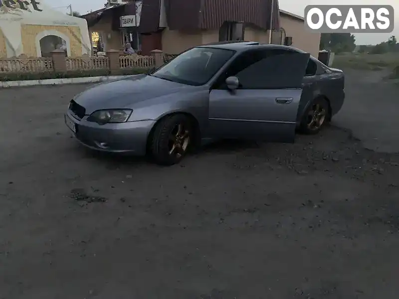 Седан Subaru Legacy 2005 2 л. Автомат обл. Киевская, Яготин - Фото 1/15