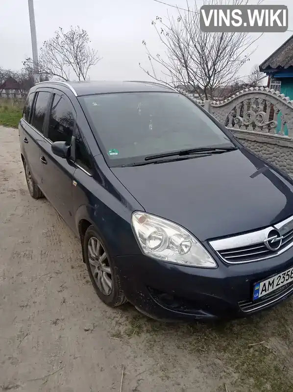 Мінівен Opel Zafira 2008 1.6 л. Ручна / Механіка обл. Житомирська, Житомир - Фото 1/12