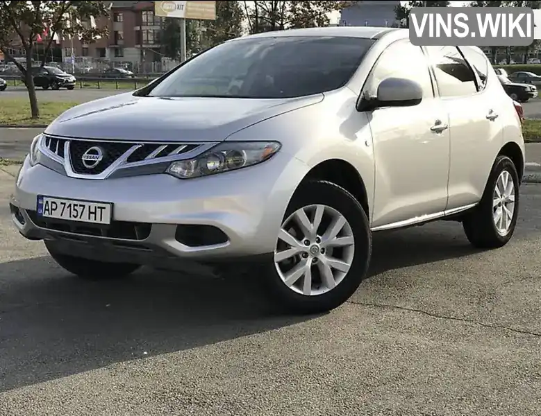 Позашляховик / Кросовер Nissan Murano 2014 3.5 л. Варіатор обл. Запорізька, Запоріжжя - Фото 1/21