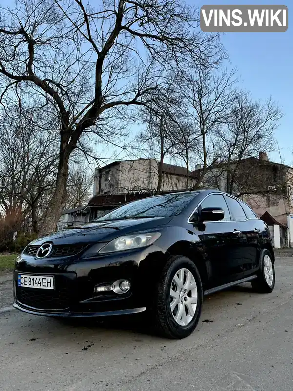 Позашляховик / Кросовер Mazda CX-7 2008 2.3 л. Ручна / Механіка обл. Чернівецька, Чернівці - Фото 1/21