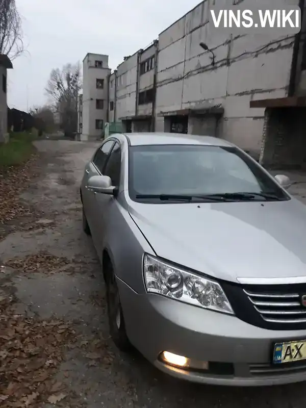 Седан Geely Emgrand 7 (EC7) 2012 1.5 л. Ручная / Механика обл. Харьковская, Харьков - Фото 1/8