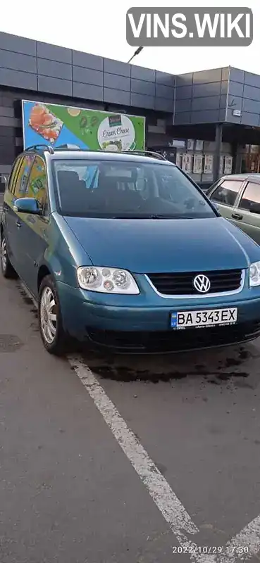 Минивэн Volkswagen Touran 2005 1.9 л. Ручная / Механика обл. Кировоградская, Долинская - Фото 1/21