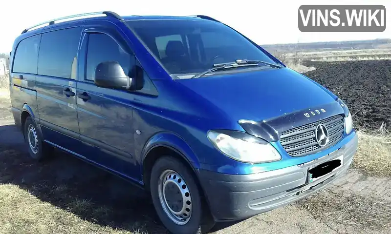 Мінівен Mercedes-Benz Vito 2007 2.2 л. Ручна / Механіка обл. Кіровоградська, Кропивницький (Кіровоград) - Фото 1/10