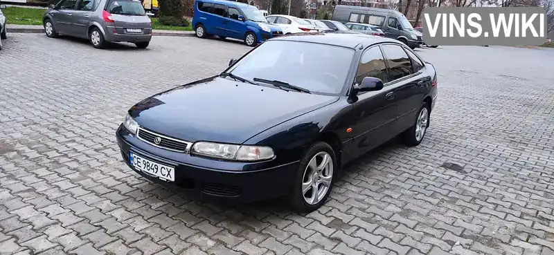 Хэтчбек Mazda 626 1996 1.8 л. Ручная / Механика обл. Черновицкая, Черновцы - Фото 1/21