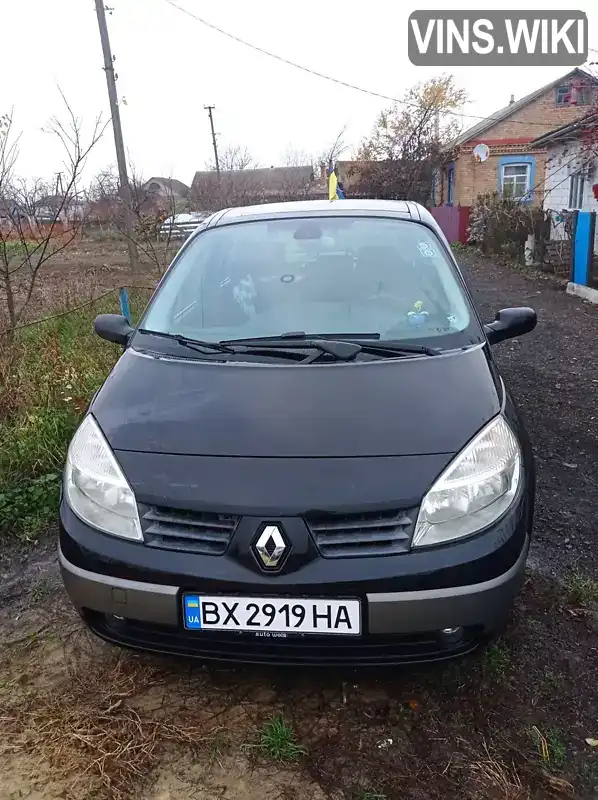 Мінівен Renault Grand Scenic 2004 1.6 л. Ручна / Механіка обл. Житомирська, Любар - Фото 1/21