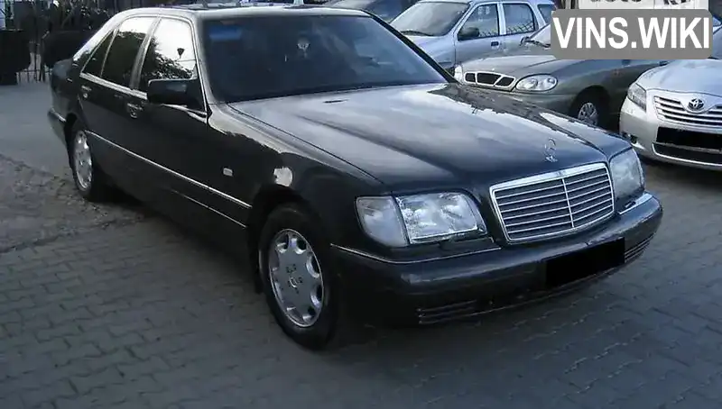 Седан Mercedes-Benz S-Class 1994 2.8 л. Автомат обл. Одесская, Одесса - Фото 1/10