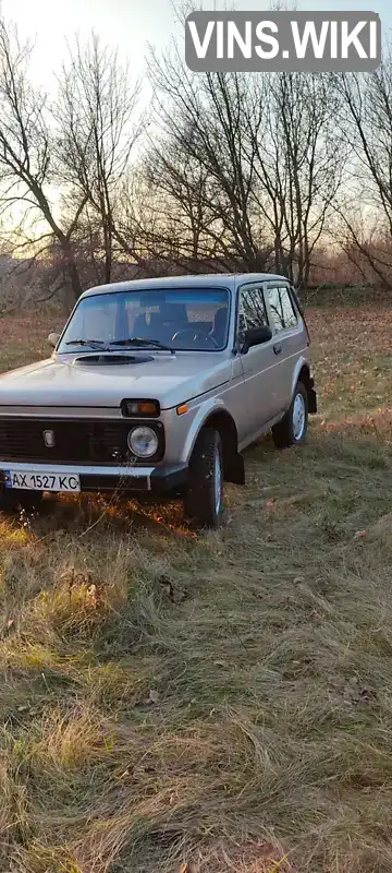 Позашляховик / Кросовер ВАЗ / Lada 2121 Нива 1984 1.6 л. Ручна / Механіка обл. Харківська, Харків - Фото 1/9