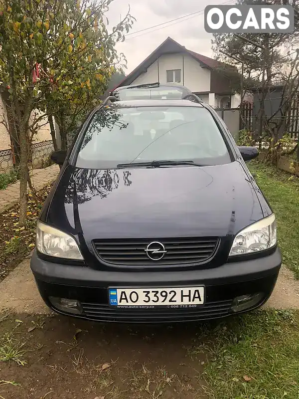 Мінівен Opel Zafira 2003 1.6 л. Ручна / Механіка обл. Закарпатська, Свалява - Фото 1/7