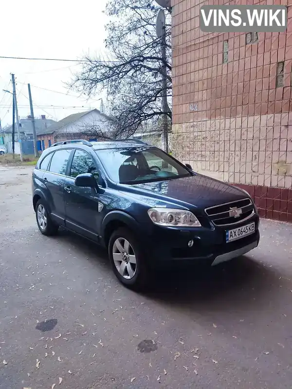 Внедорожник / Кроссовер Chevrolet Captiva 2006 2.4 л. Ручная / Механика обл. Харьковская, Валки - Фото 1/7