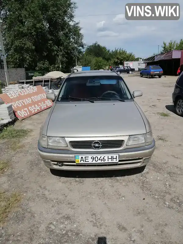 Универсал Opel Astra 1997 1.8 л. Ручная / Механика обл. Днепропетровская, Каменское (Днепродзержинск) - Фото 1/4