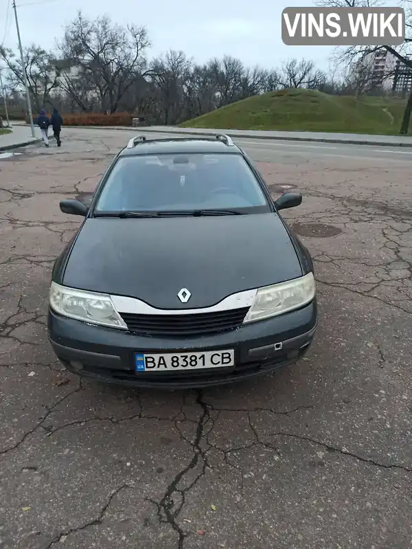 Універсал Renault Laguna 2004 2.2 л. Автомат обл. Кіровоградська, Кропивницький (Кіровоград) - Фото 1/7