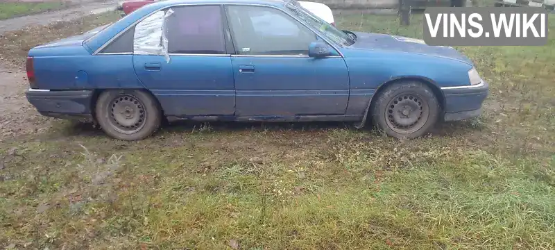 W0L000017M1015489 Opel Omega 1991 Седан 2.6 л. Фото 3