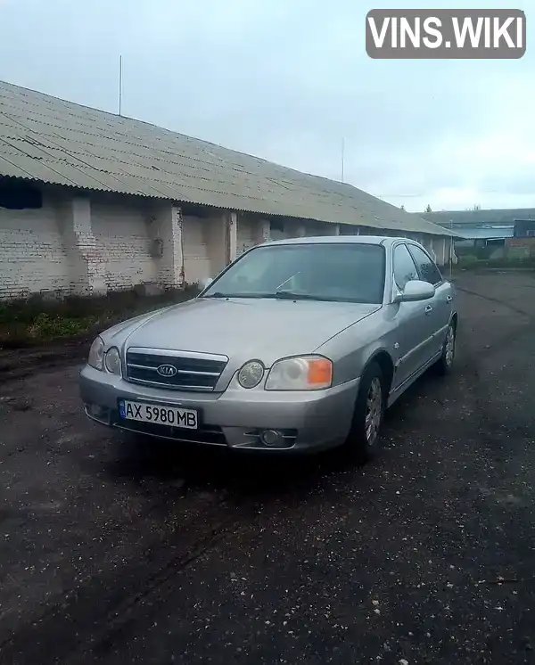 Седан Kia Magentis 2003 2 л. Ручная / Механика обл. Харьковская, Харьков - Фото 1/11