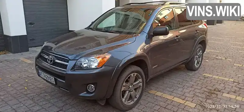 Внедорожник / Кроссовер Toyota RAV4 2012 2.5 л. Автомат обл. Ивано-Франковская, Ивано-Франковск - Фото 1/19