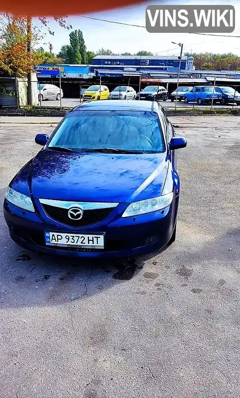 Седан Mazda 6 2005 2 л. Ручна / Механіка обл. Запорізька, Запоріжжя - Фото 1/9