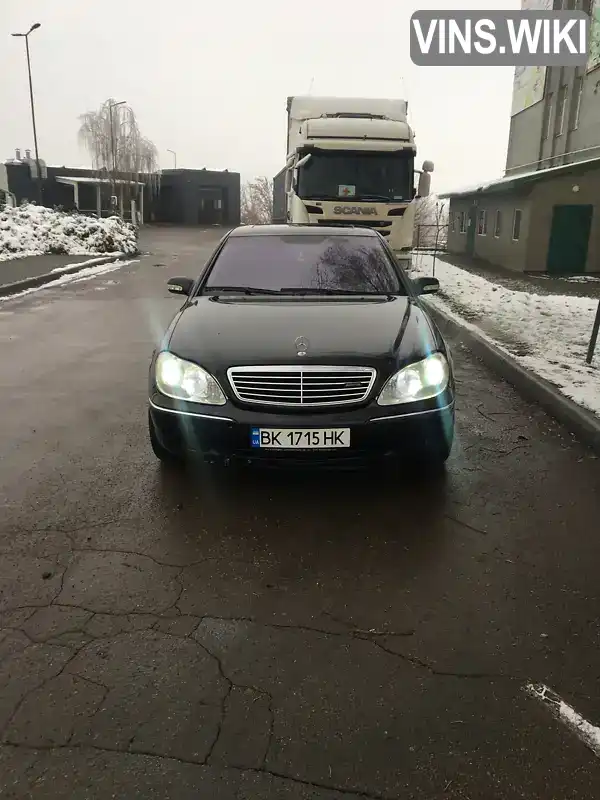 Седан Mercedes-Benz S-Class 2002 4 л. Робот обл. Рівненська, Рівне - Фото 1/17