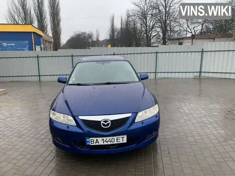 Седан Mazda 6 2002 2.3 л. Ручна / Механіка обл. Кіровоградська, Добровеличківка - Фото 1/19