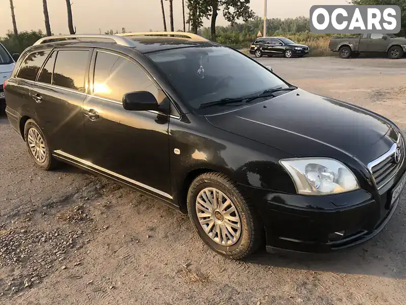 Універсал Toyota Avensis 2006 1.8 л. Ручна / Механіка обл. Житомирська, Житомир - Фото 1/16