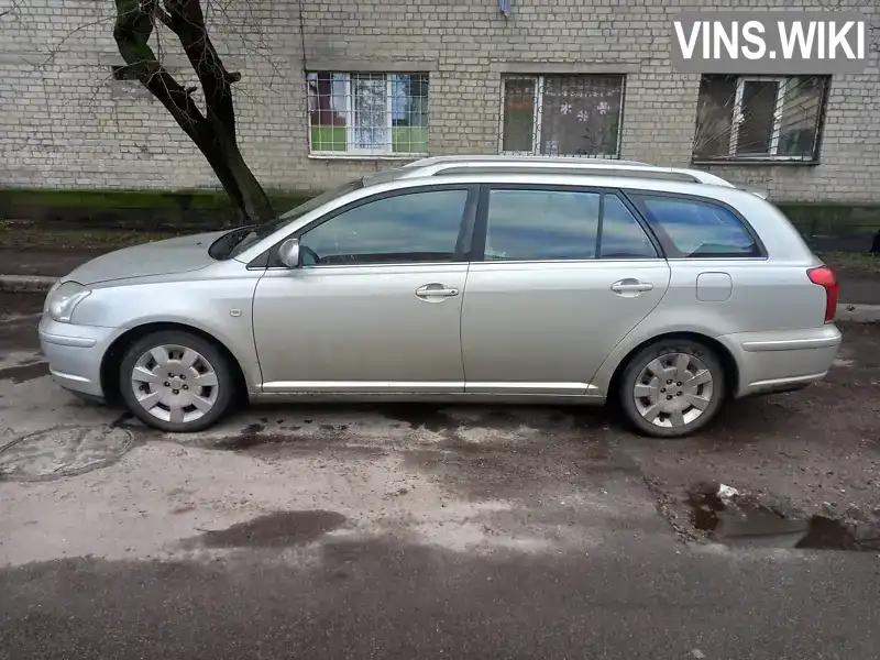 Універсал Toyota Avensis 2004 1.8 л. Ручна / Механіка обл. Черкаська, Черкаси - Фото 1/5