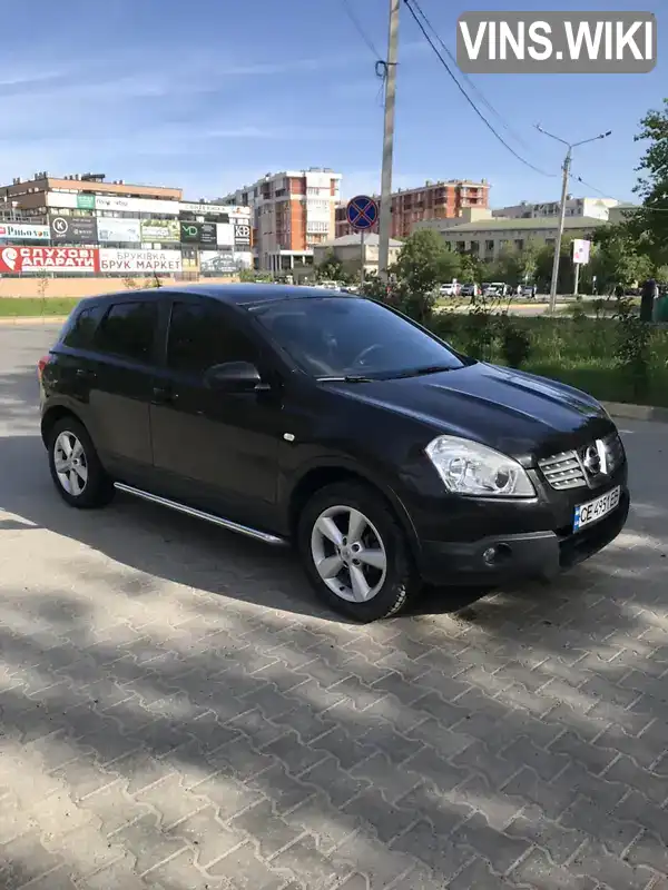 Позашляховик / Кросовер Nissan Qashqai 2007 1.5 л. Ручна / Механіка обл. Чернівецька, Чернівці - Фото 1/8