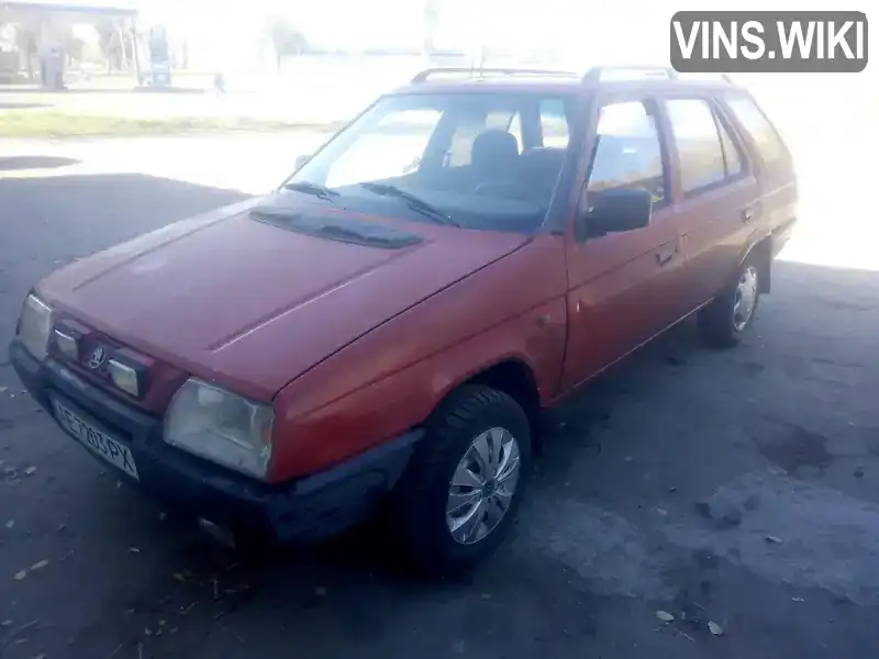 Універсал Skoda Forman 1992 1.3 л. обл. Дніпропетровська, Кривий Ріг - Фото 1/3