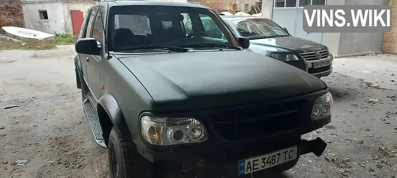 Позашляховик / Кросовер Ford Explorer 1996 4 л. Ручна / Механіка обл. Запорізька, Запоріжжя - Фото 1/4