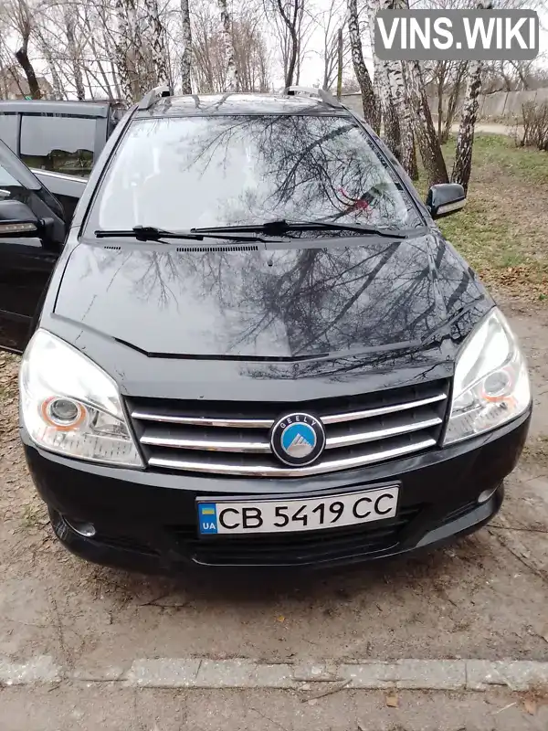 Позашляховик / Кросовер Geely MK Cross 2014 1.5 л. Ручна / Механіка обл. Чернігівська, Прилуки - Фото 1/16