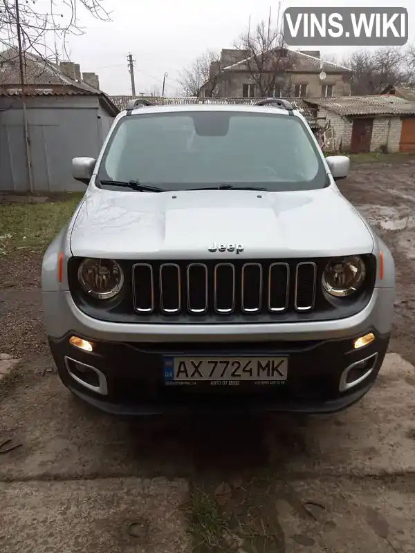 Позашляховик / Кросовер Jeep Renegade 2015 2.4 л. обл. Харківська, Валки - Фото 1/7