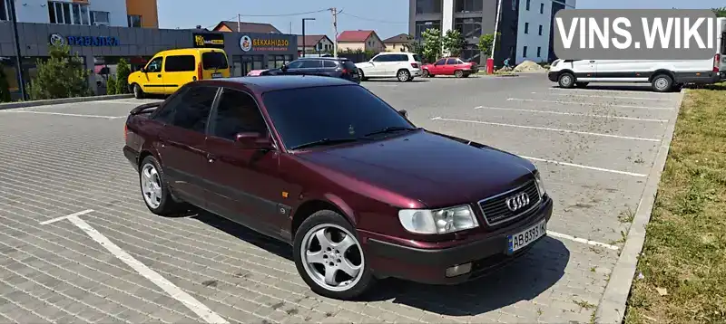 Седан Audi 100 1993 2.6 л. Автомат обл. Вінницька, Вінниця - Фото 1/21