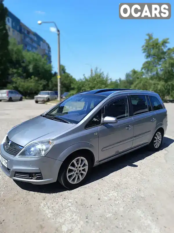 Мінівен Opel Zafira 2007 2.2 л. Ручна / Механіка обл. Дніпропетровська, Кам'янське (Дніпродзержинськ) - Фото 1/16