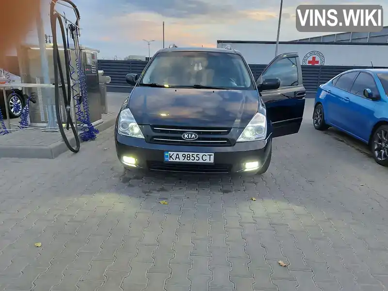 Мінівен Kia Carnival 2007 2.7 л. Автомат обл. Київська, Київ - Фото 1/21