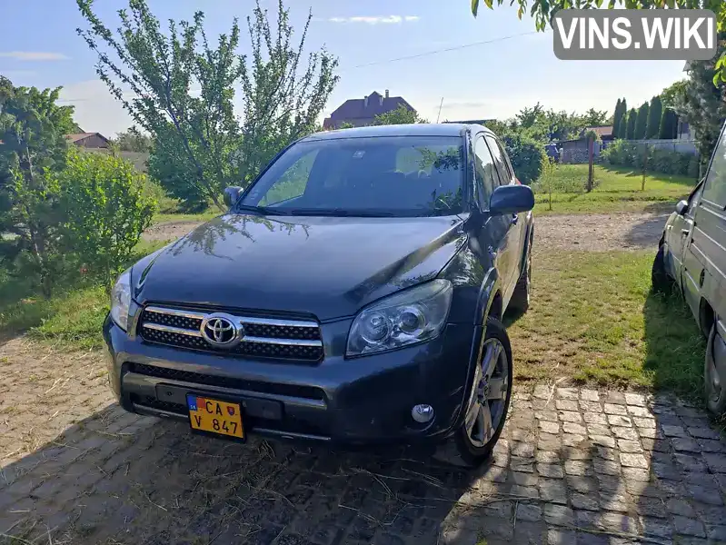 Позашляховик / Кросовер Toyota RAV4 2008 2.23 л. Ручна / Механіка обл. Закарпатська, Ужгород - Фото 1/6