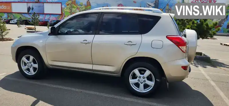 Позашляховик / Кросовер Toyota RAV4 2006 2 л. Автомат обл. Одеська, Одеса - Фото 1/21