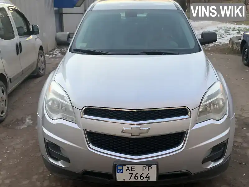 Внедорожник / Кроссовер Chevrolet Equinox 2011 2.4 л. Автомат обл. Днепропетровская, Кривой Рог - Фото 1/16