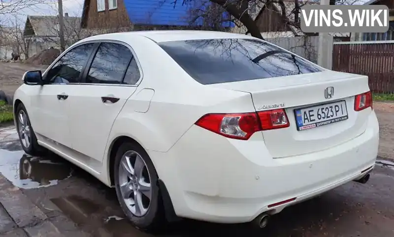 Седан Honda Accord 2008 2.4 л. Автомат обл. Донецкая, Покровск (Красноармейск) - Фото 1/6