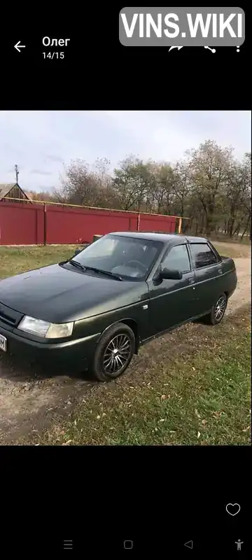 XTA21101050893263 ВАЗ / Lada 2110 2005 Седан 1.6 л. Фото 2