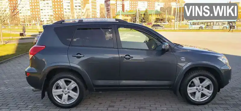 Внедорожник / Кроссовер Toyota RAV4 2006 2.2 л. Ручная / Механика обл. Львовская, Львов - Фото 1/21