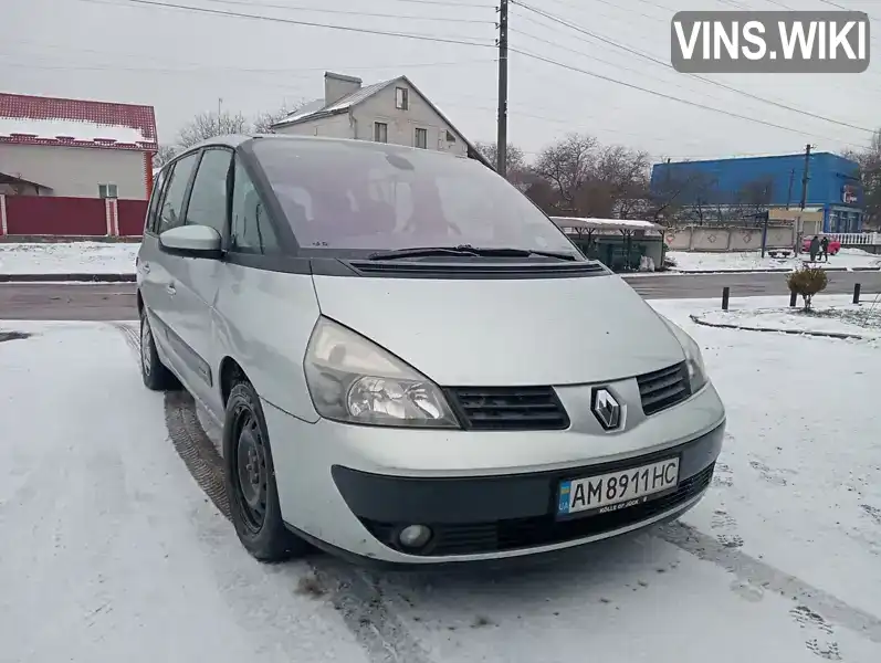 Минивэн Renault Espace 2005 2 л. Ручная / Механика обл. Житомирская, Житомир - Фото 1/16