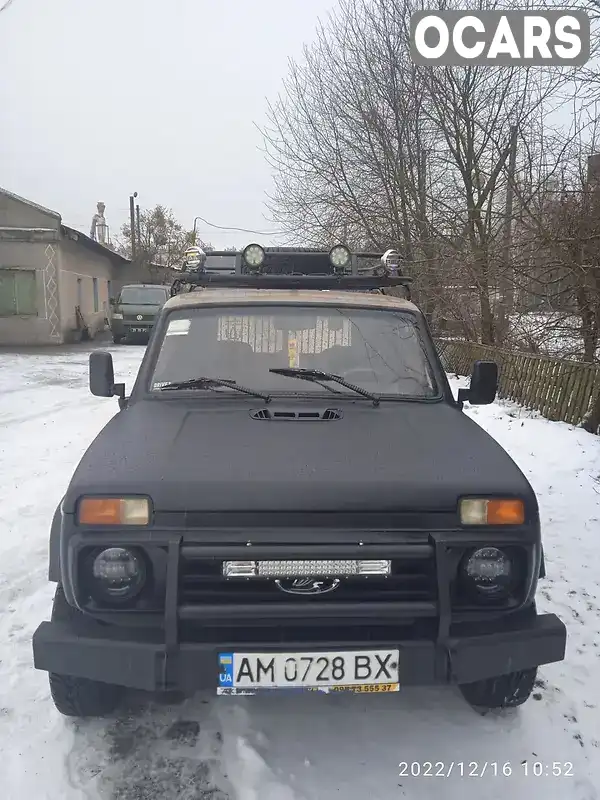 Позашляховик / Кросовер ВАЗ / Lada 2121 Нива 1981 1.6 л. Ручна / Механіка обл. Житомирська, Житомир - Фото 1/8