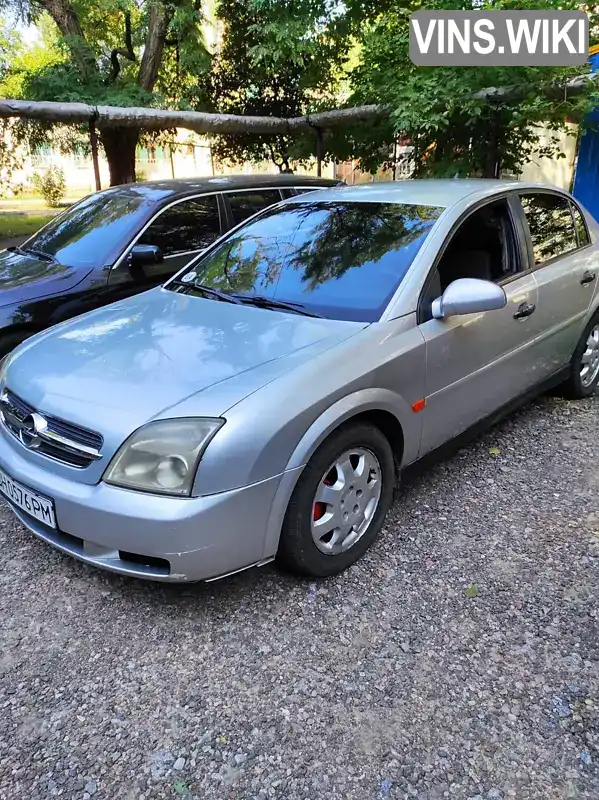 Седан Opel Vectra 2002 null_content л. Автомат обл. Одесская, Одесса - Фото 1/13