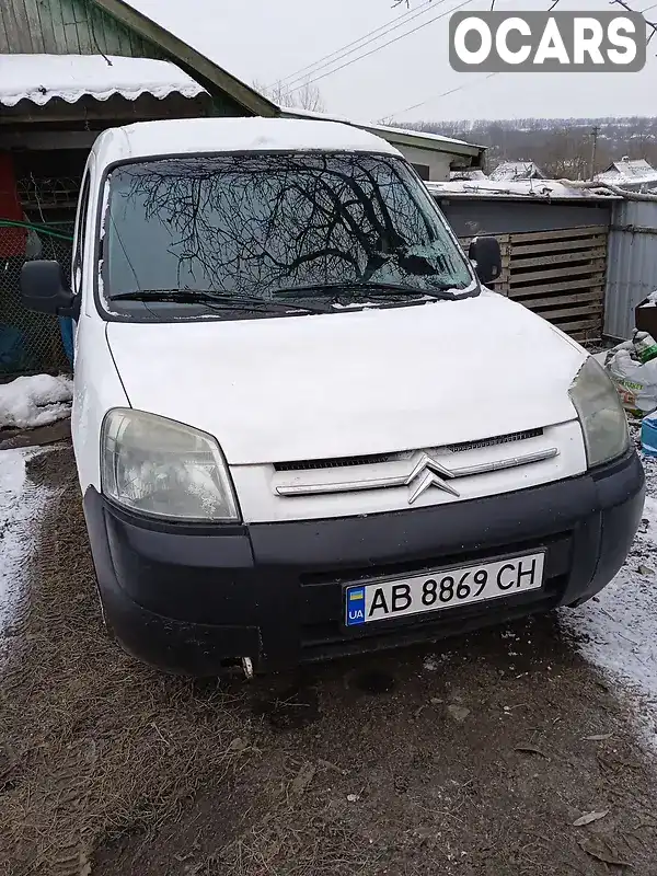 Пікап Citroen Berlingo 2003 1.9 л. Ручна / Механіка обл. Вінницька, Бар - Фото 1/9