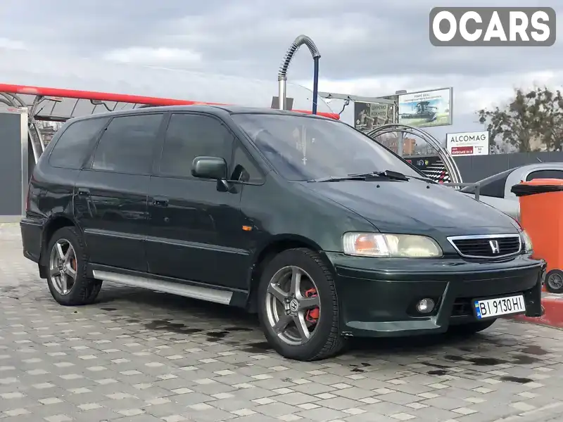 Минивэн Honda Shuttle 1999 2.3 л. Автомат обл. Полтавская, Полтава - Фото 1/11