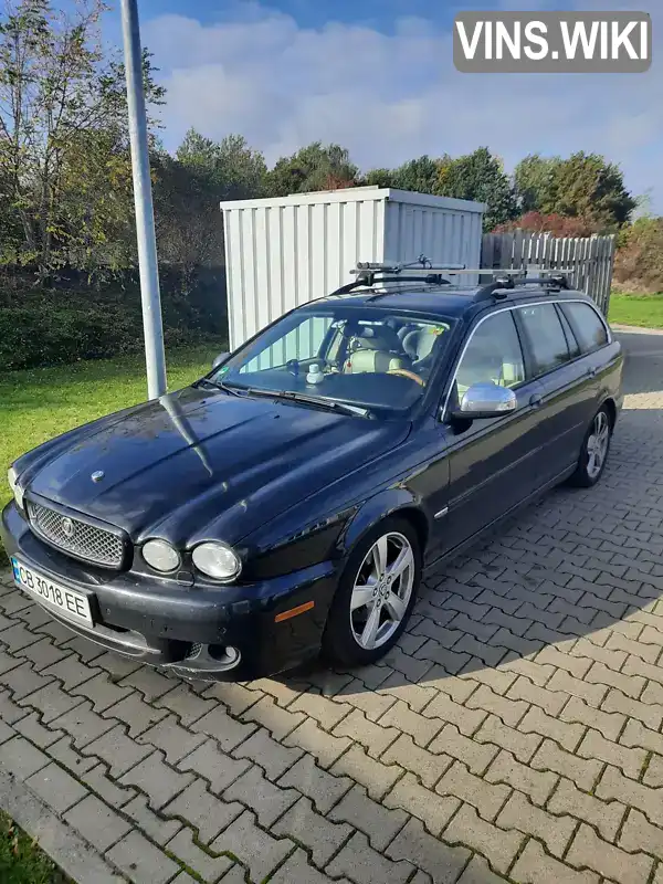 Универсал Jaguar X-Type 2009 2.2 л. Ручная / Механика обл. Киевская, Борисполь - Фото 1/12