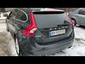 Універсал Volvo V60 2014 1.97 л. Автомат обл. Сумська, Тростянець - Фото 1/21