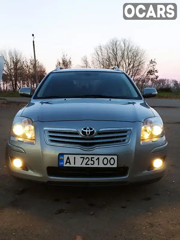 Універсал Toyota Avensis 2008 2 л. Ручна / Механіка обл. Харківська, Первомайський - Фото 1/21