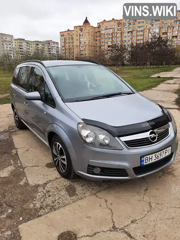 Минивэн Opel Zafira 2005 1.6 л. Ручная / Механика обл. Одесская, Одесса - Фото 1/10